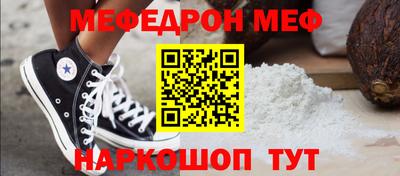 герыч Ярцево