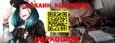 таблы Янаул
