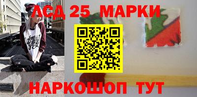 соль курить ск Ярославль