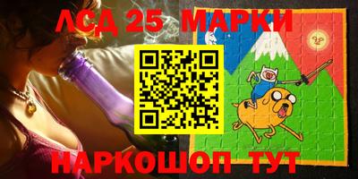 Альфа ПВП Долгопрудный