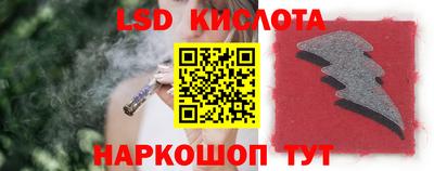 таблы Янаул