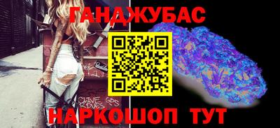 герыч Ярцево