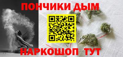 соль курить ск Ярославль