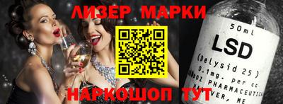 соль курить ск Ярославль
