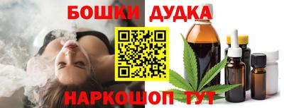 соль курить ск Ярославль