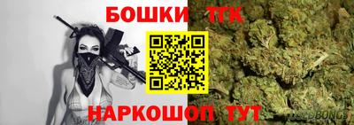 герыч Ярцево