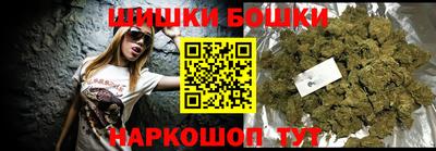 таблы Янаул