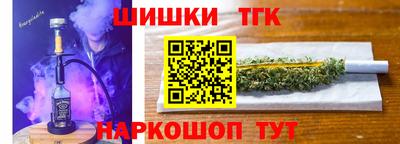 прущий лед Шахты