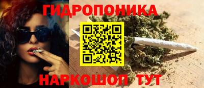таблы Янаул