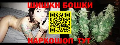 герыч Ярцево