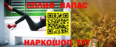 герыч Ярцево