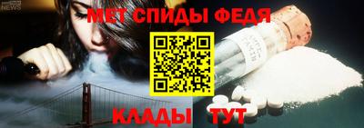 соль курить ск Ярославль