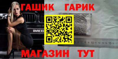 соль курить ск Ярославль
