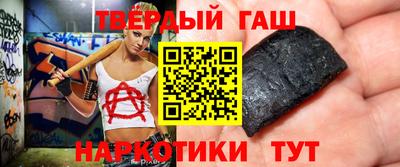 соль курить ск Ярославль