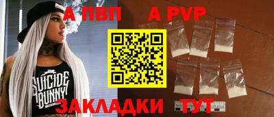 герыч Ярцево