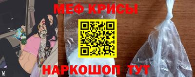 соль курить ск Ярославль